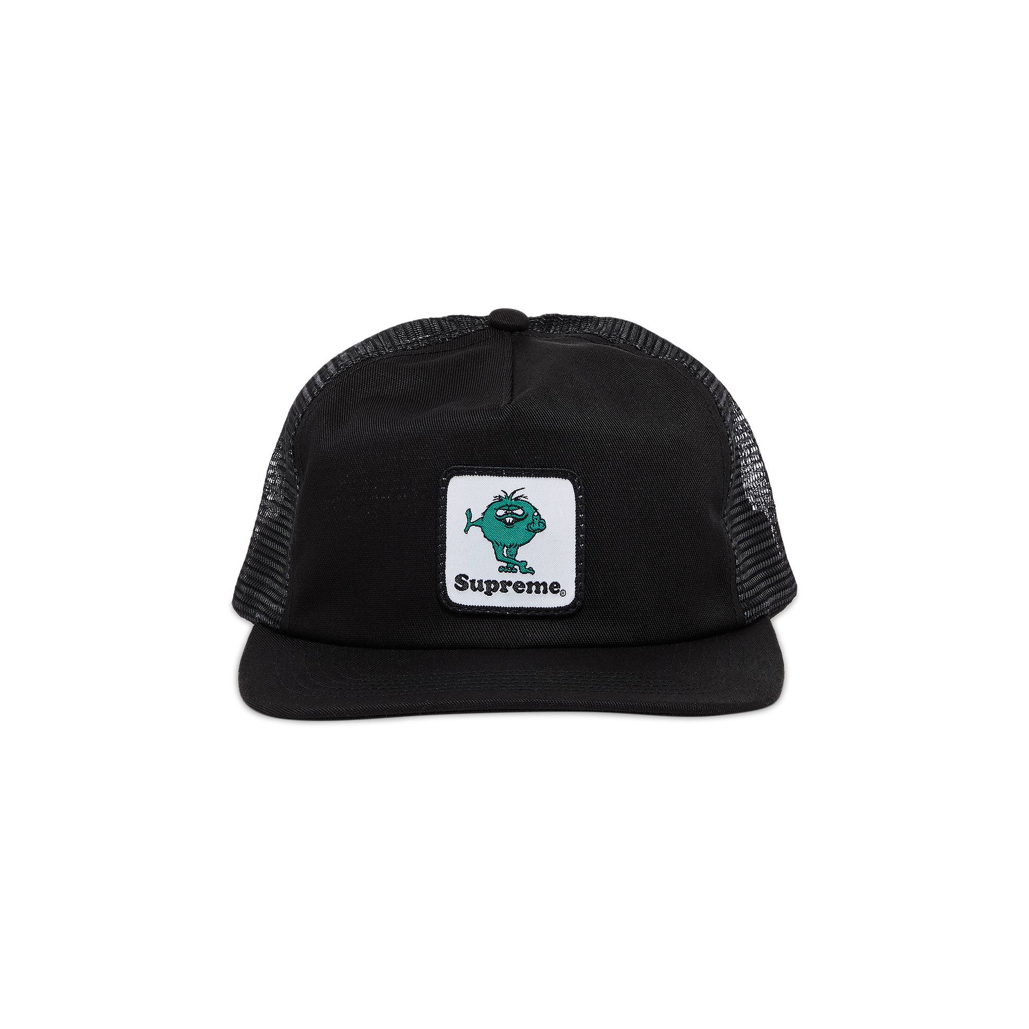 Supreme Camacho Mesh Back 5-Panel 'Black'