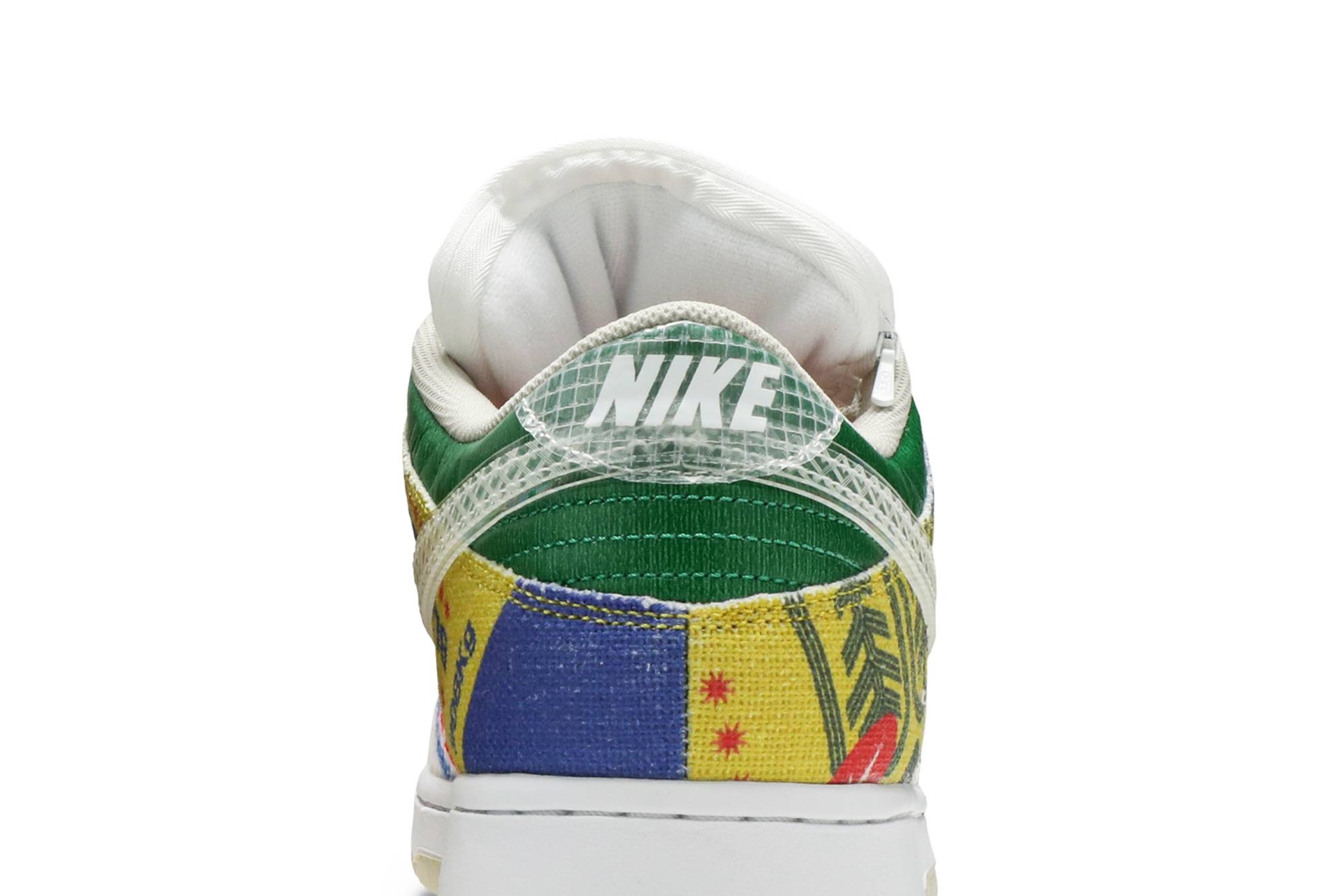 Dunk Low 'City Market' - 7