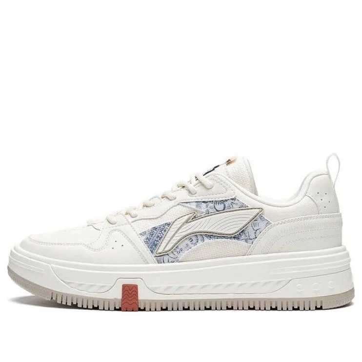 Li-Ning Xingchuan V2 'Cream White' AGCT143-4 - 1