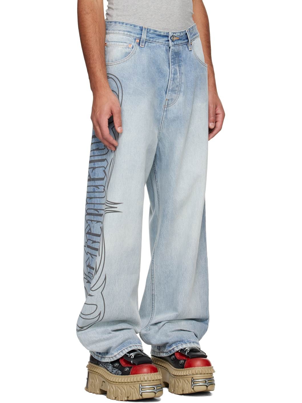 Blue Metal Logo Baggy Jeans - 2