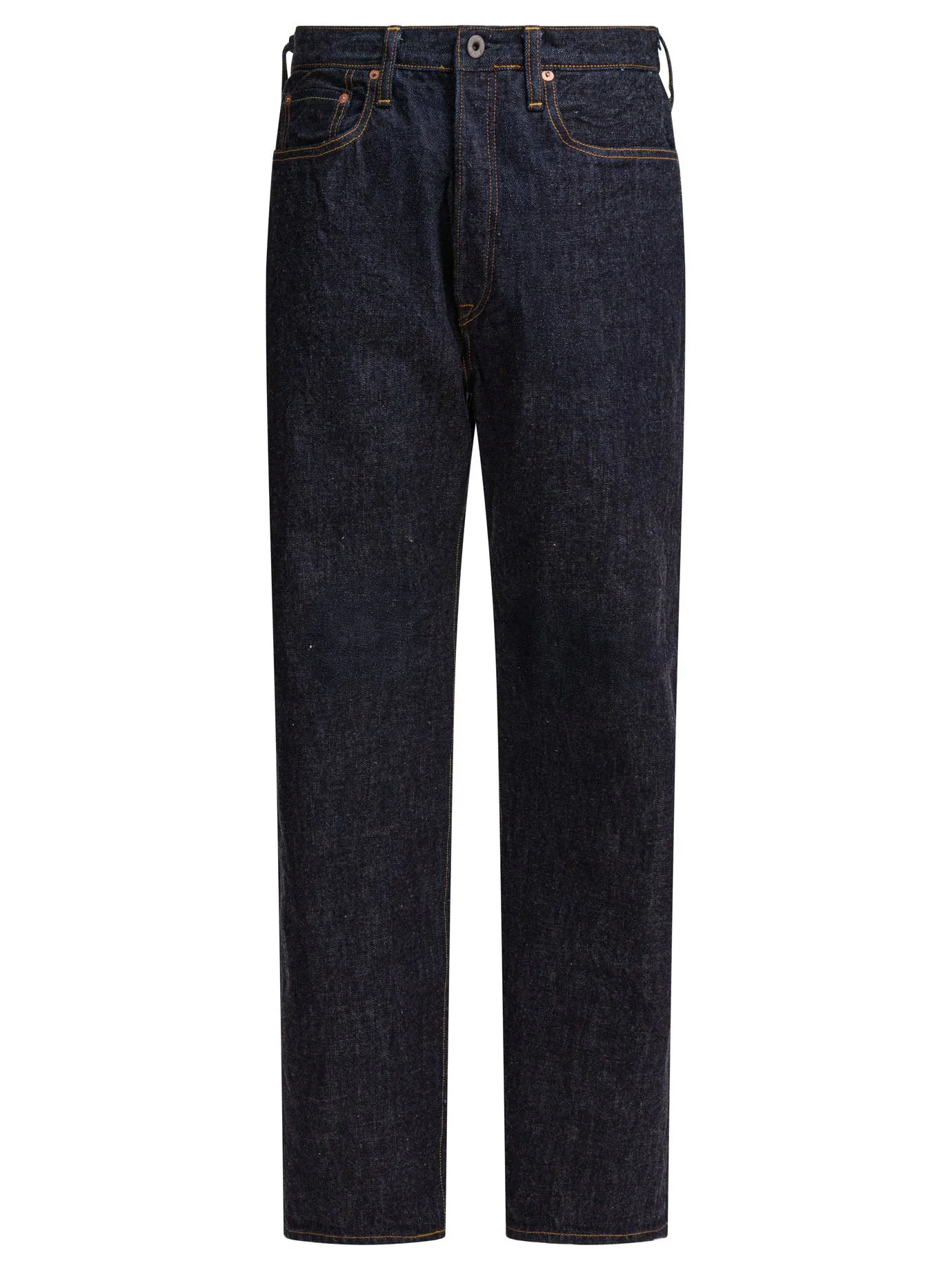 Kapital Five-pocket Jeans - 1