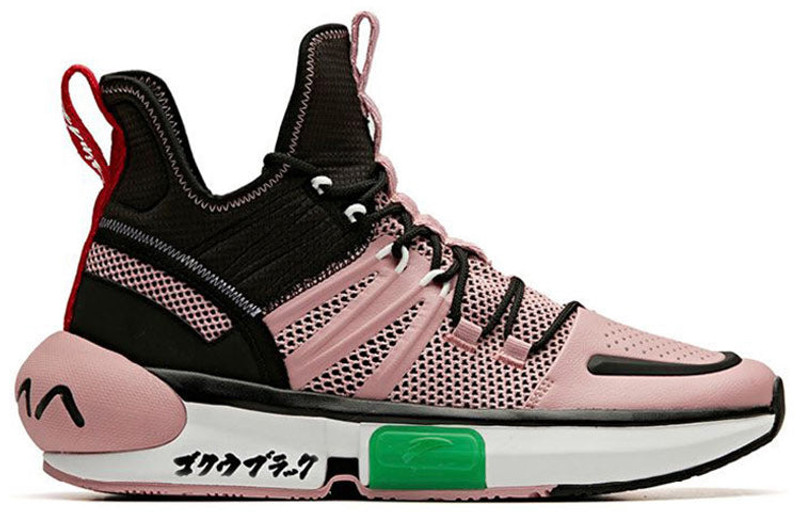 ANTA ANTA x Dragon Ball Super Basketball Shoes 'Goku Black' 11941602-7 outlook