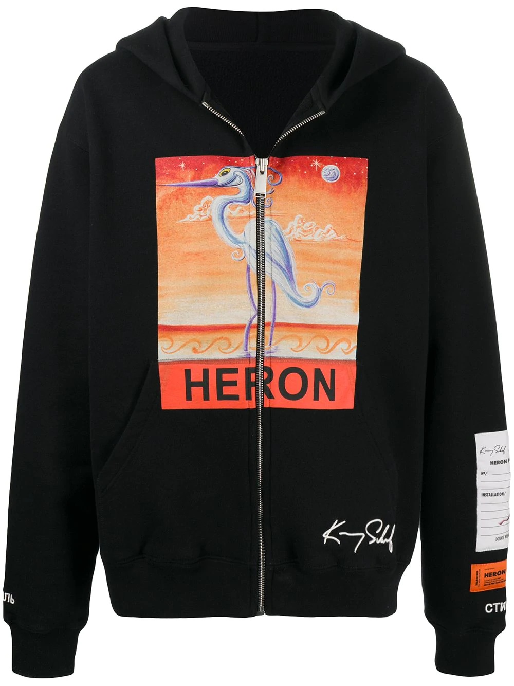 crane print hoodie - 1