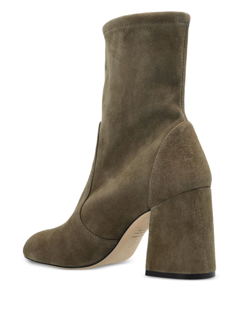 85mm Flareblock boots - 3
