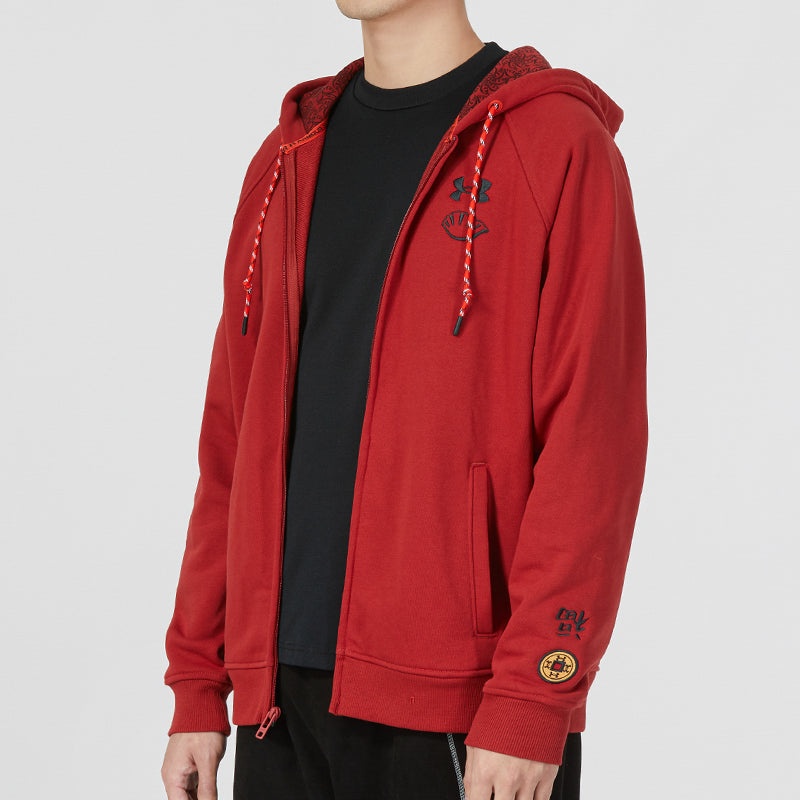 Under Armour CNY Lny Terry Full Zip Jacket 'Red' 1374499-611 - 5