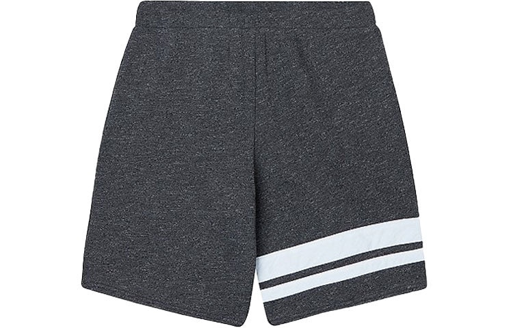 New Balance Athletics Casual Shorts 'Grey White' MS01903-BKH - 2