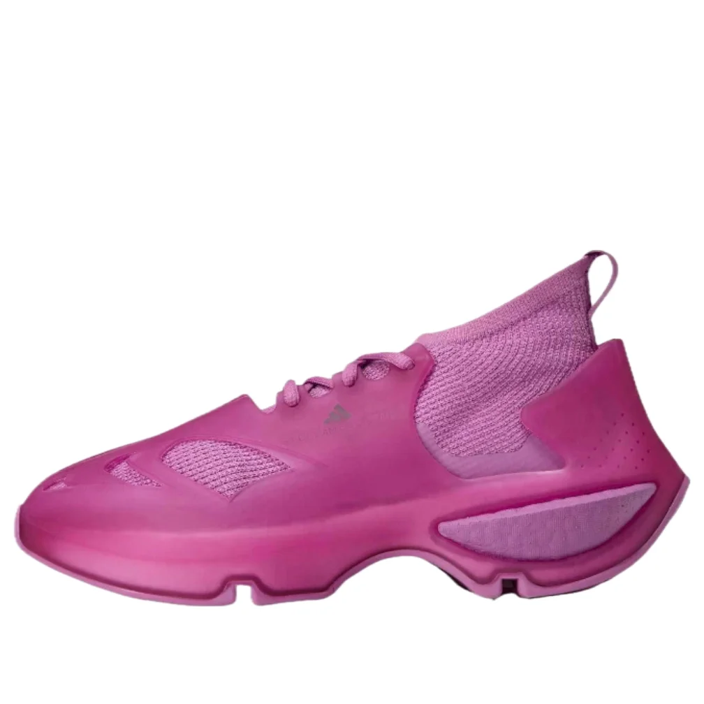 adidas by Stella McCartney Sportswear 'Violet' JH8950 - 1