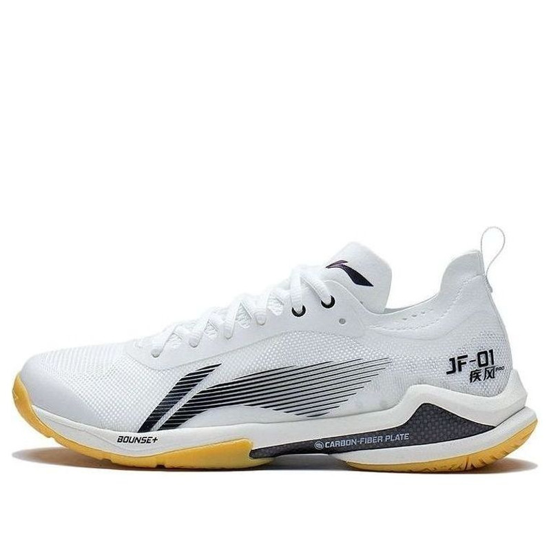 Li-Ning 폭발 프로 '화이트 블랙'AYAS012-4 - 1