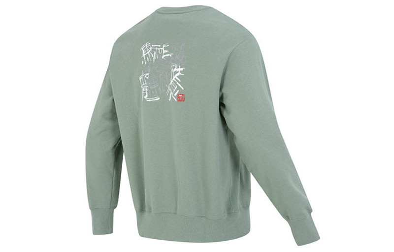 adidas adidas Elev Crew IK7686 outlook