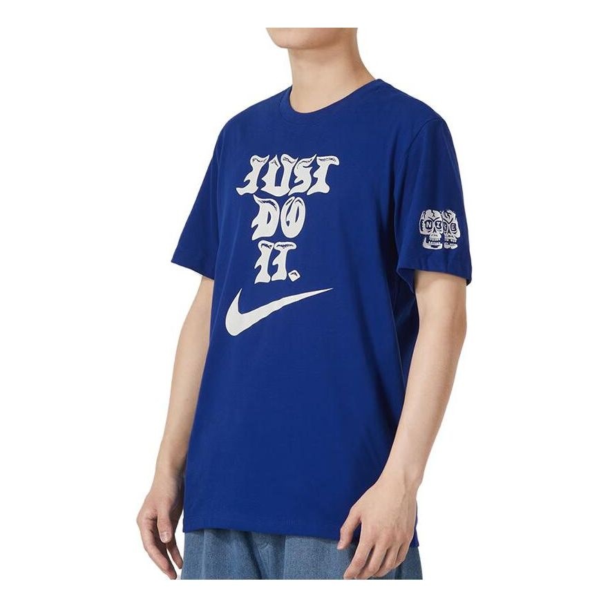 Nike Dri-Fit Graphic Fitness T-Shirt 'Blue' FJ2402-455 - 1