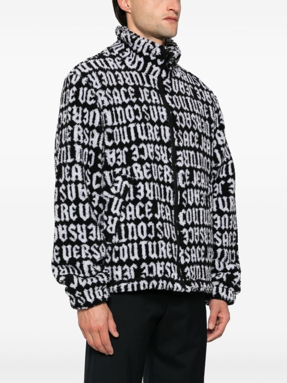 Logomania Teddy jacket - 3