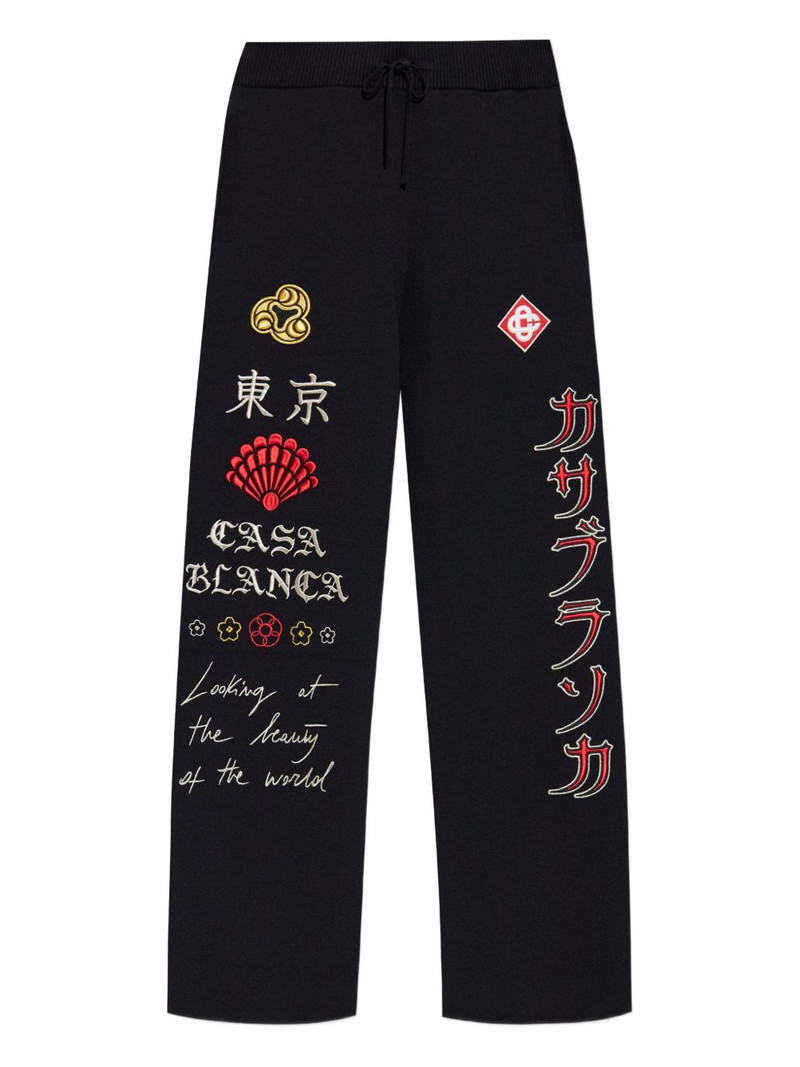 embroidered drawstring trousers 1