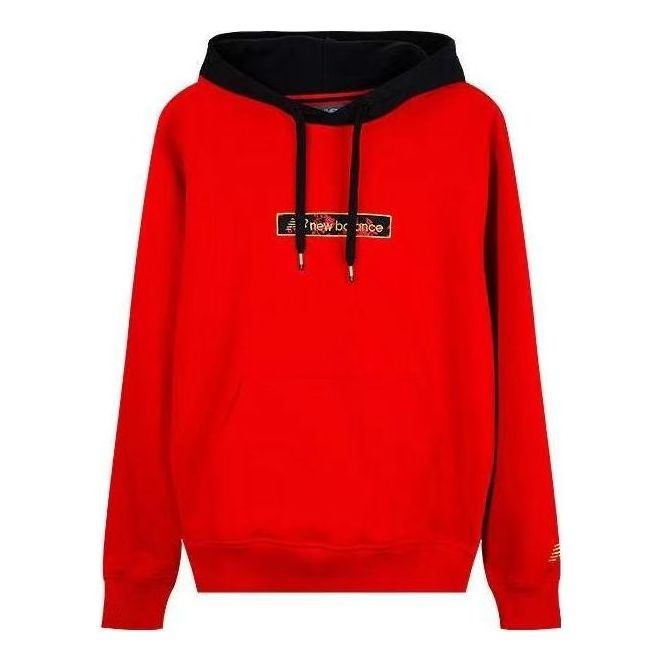 New Balance Logo Print Sport Hoodie 'Red Black' NCA1A023-RD - 1