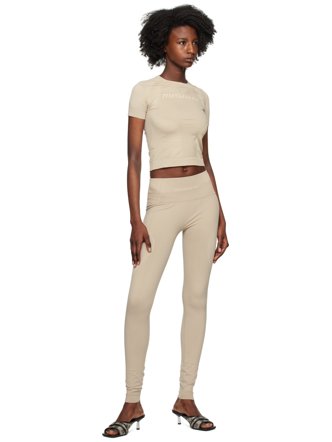 Beige Breathable Top - 4