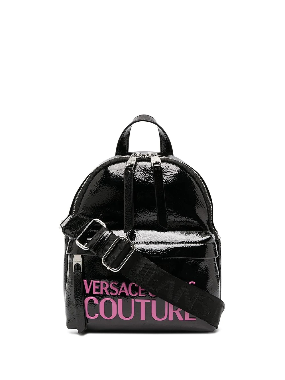 logo print backpack - 1