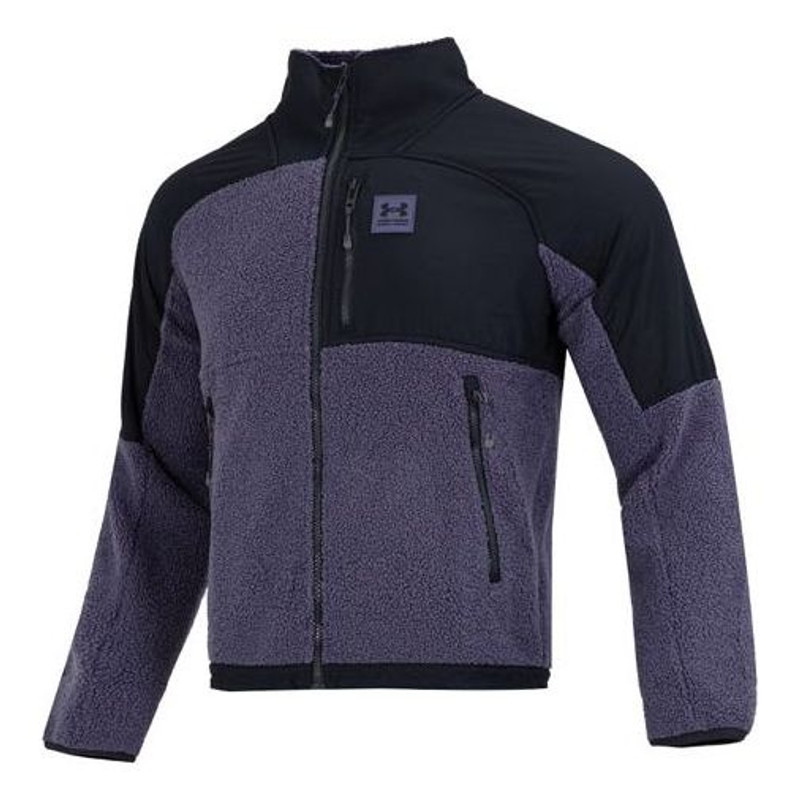 Under Armour Mission Boucle Full-Zip Jacket 'Purple' 1366091-558 - 1