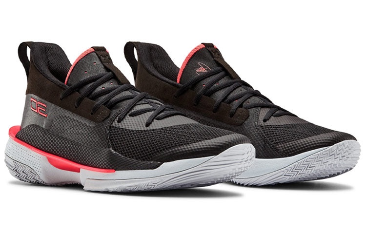 Under Armour Curry 7 'Beta Red' 3021258-001 - 3