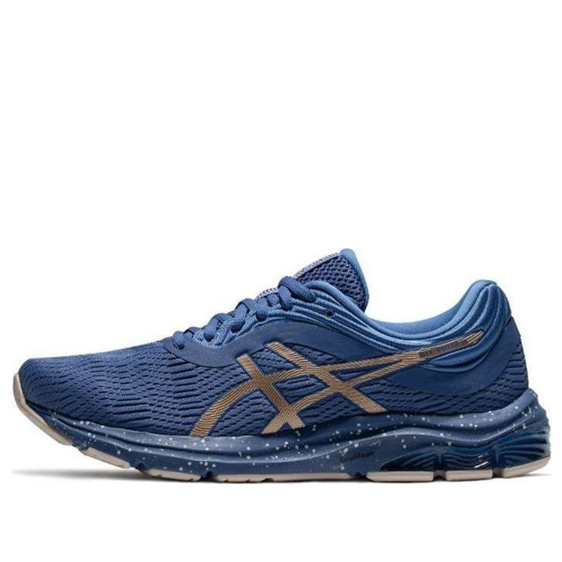 ASICS Gel-Pulse 11 Blue/Gold 1011B293-400 - 1