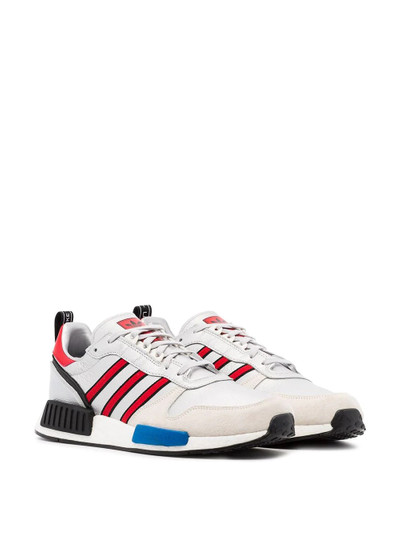 adidas Never Made multicoloured Rising Star R1 leather sneakers outlook