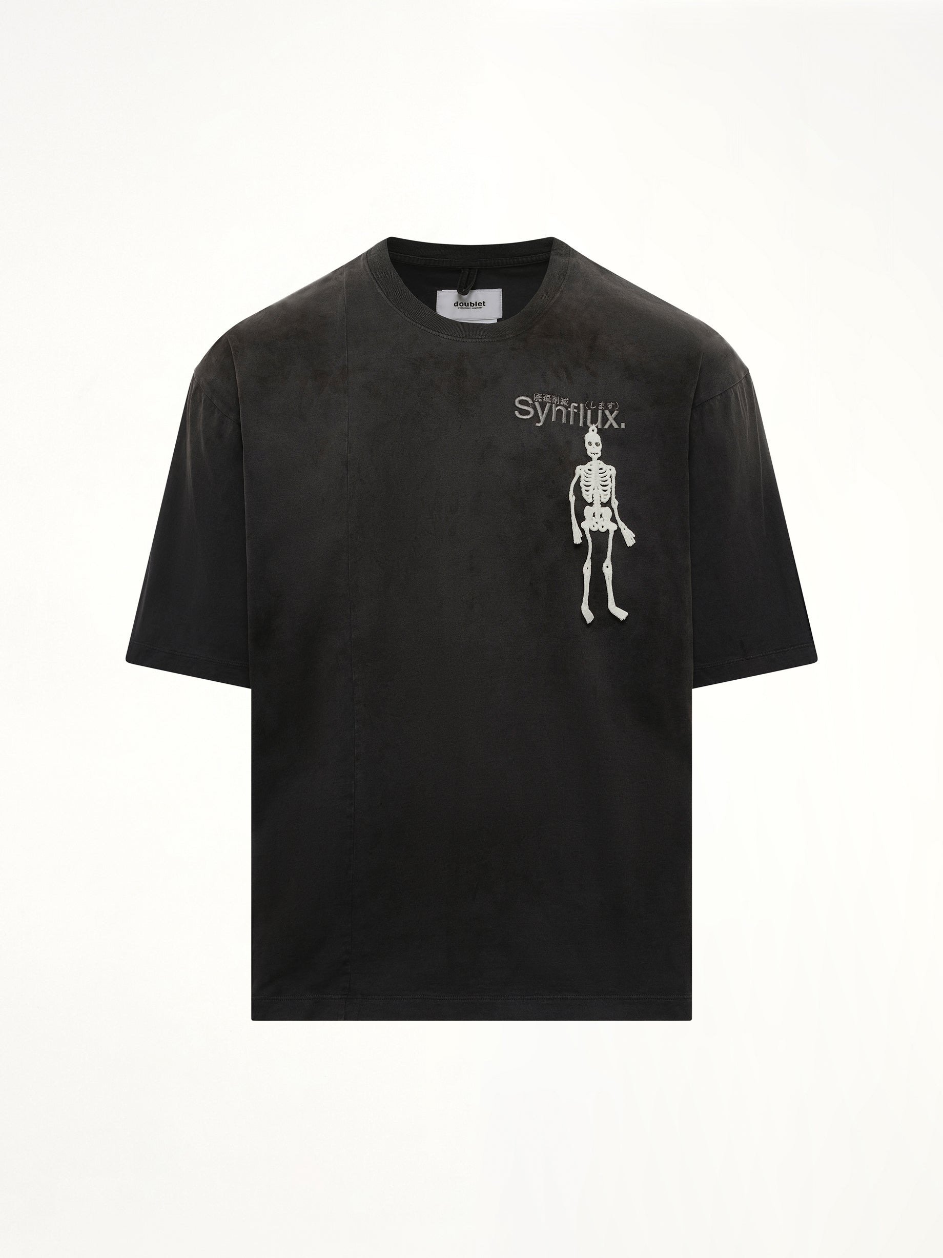 Waste-Reducing Algorithm T-Shirt in Black - 2