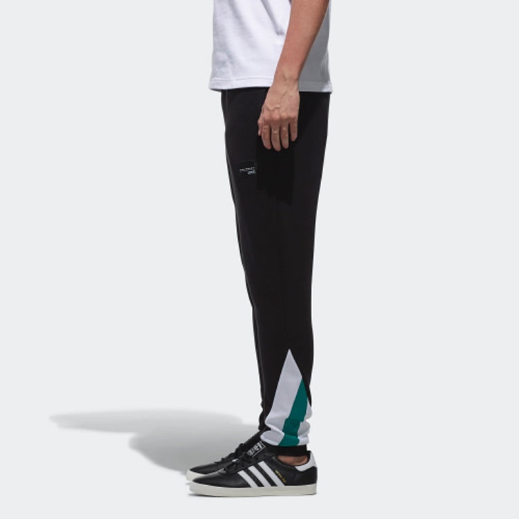 adidas originals Eqt low crotch Sports Pants Black CW5150 - 6