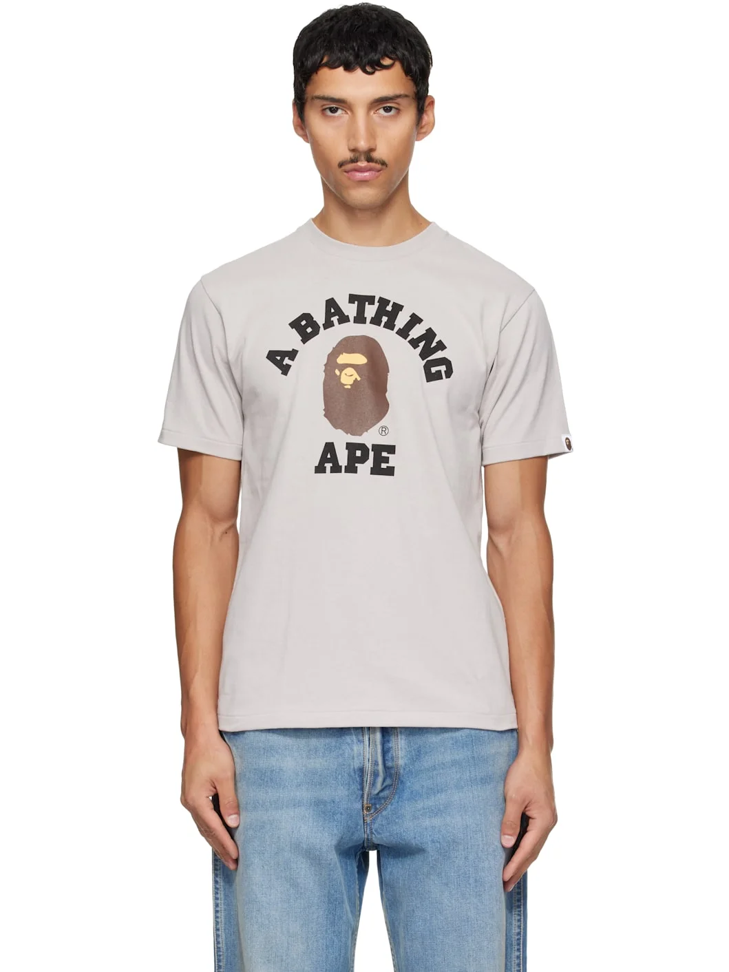 Gray College T-shirt - 1