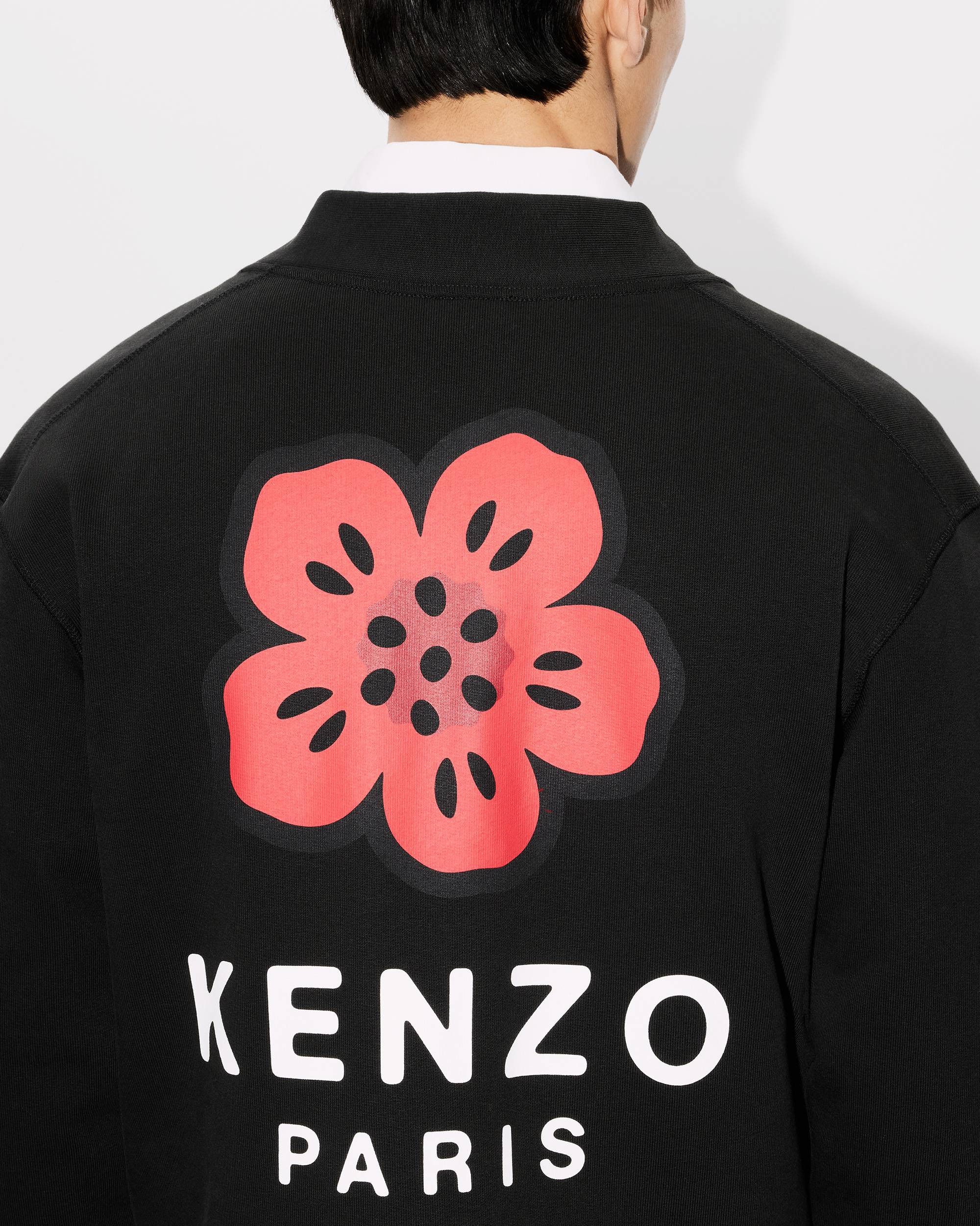 'Boke Flower' embroidered cardigan - 7