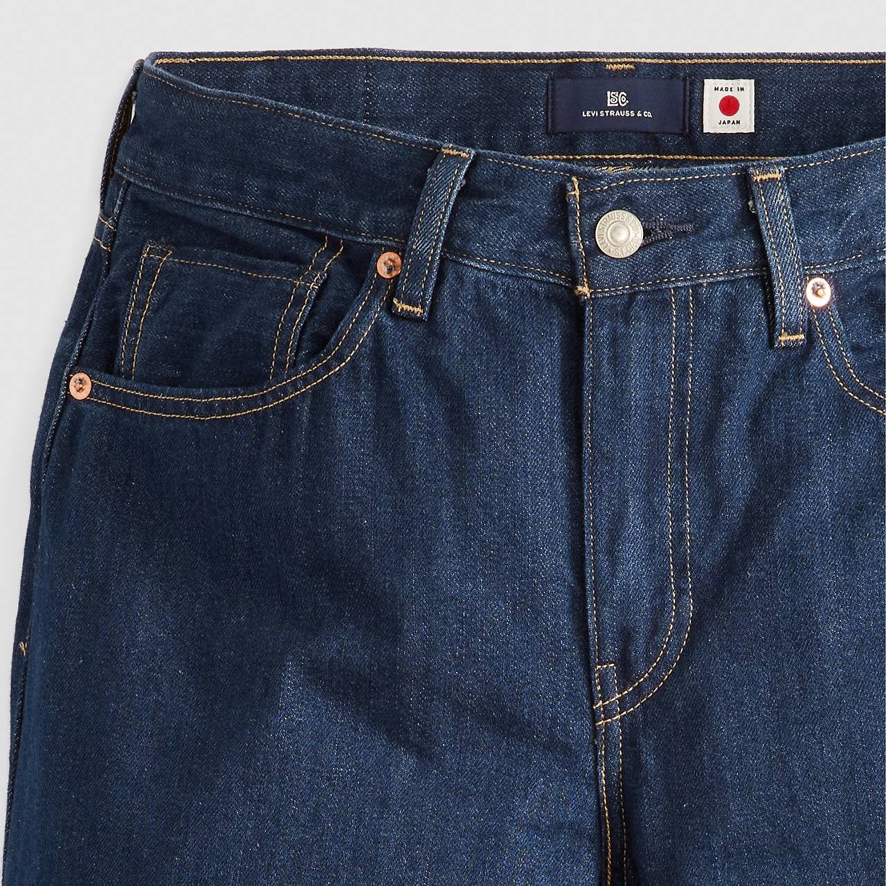 CARVE WOMEN'S JEANS - 8