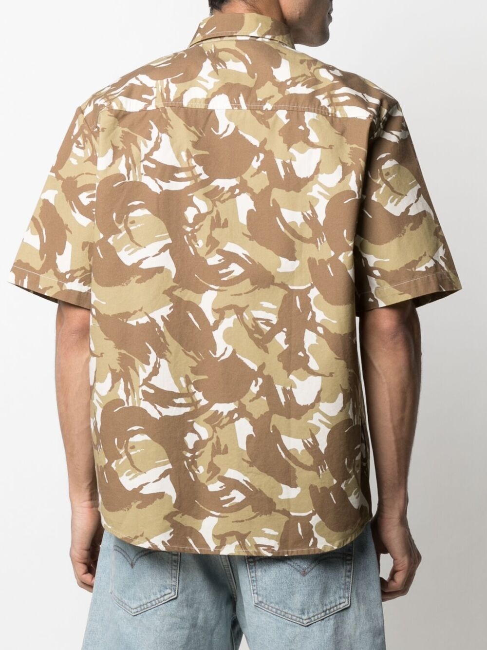 Joey camouflage-pattern shirt - 4