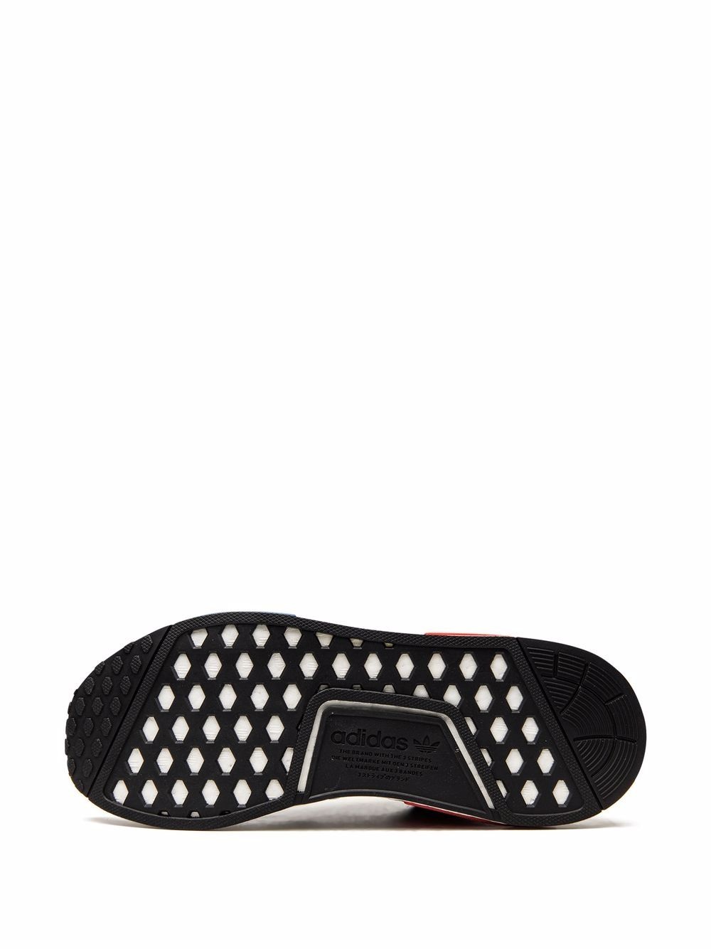 NMD R1 sneakers - 4