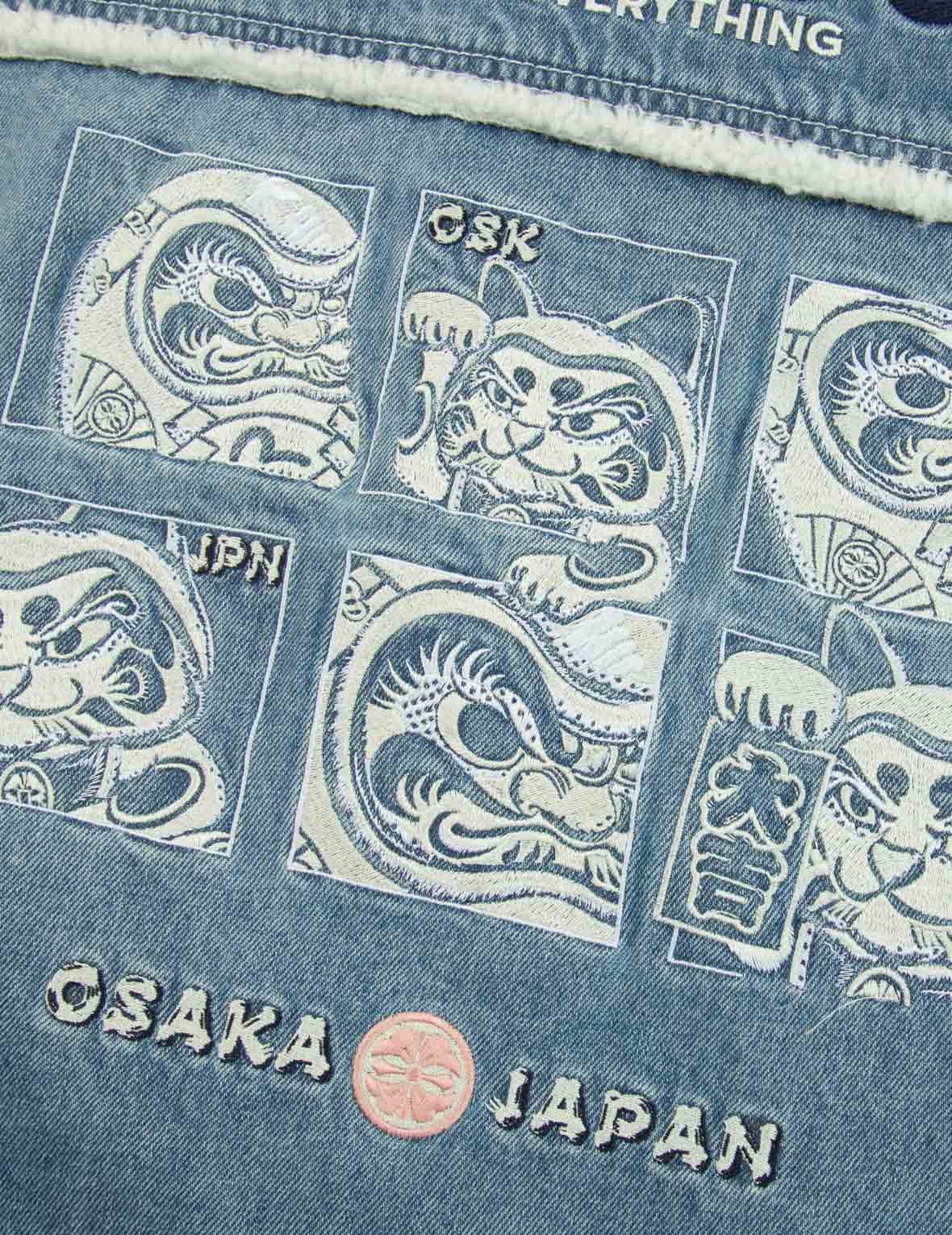 DARUMA AND FORTUNE CAT EMBROIDERY SHERPA-LINED DENIM JACKET - 9