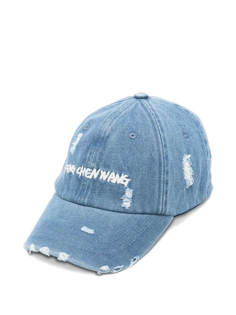 distressed denim cap - 1