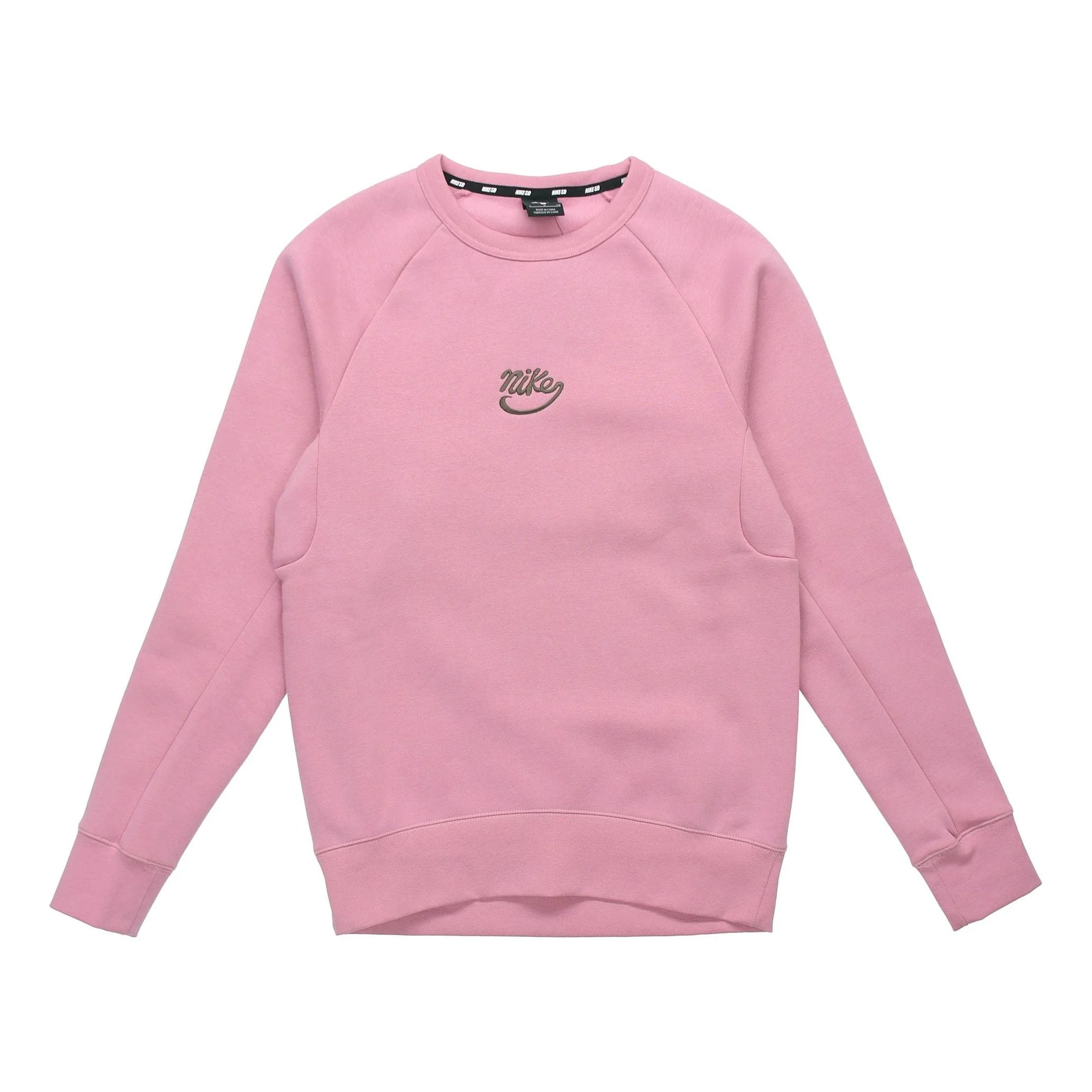 Nike SB Icon Skateboard Fleece Round Neck Pullover Pink 885846-678 - 1