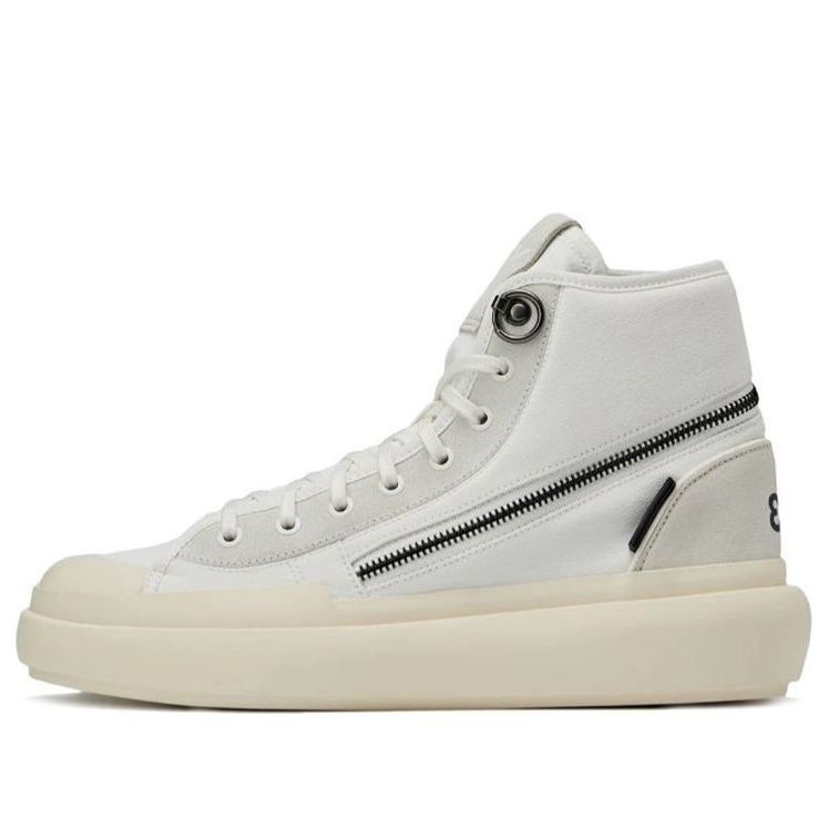 adidas Y-3 Ajatu Court High 'White Orbit Grey' GW8619 - 1