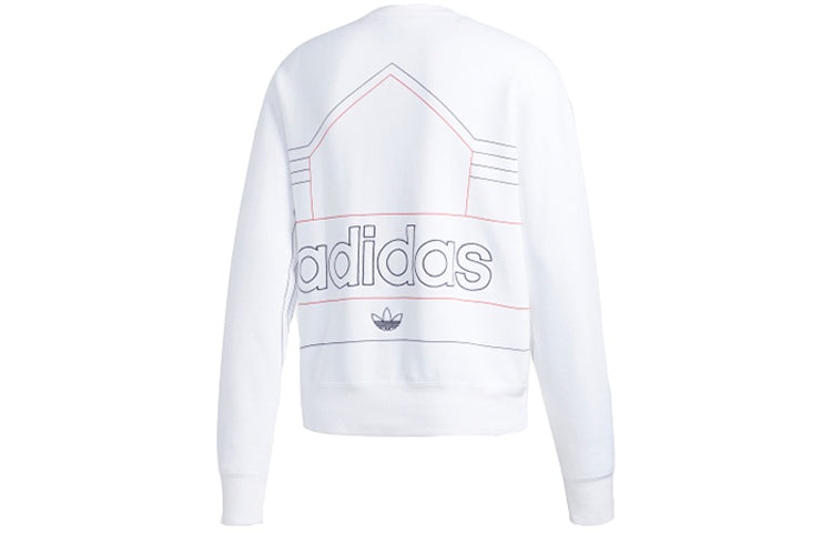adidas originals Rivalry Retro Sweatshirt White ED5660 - 2