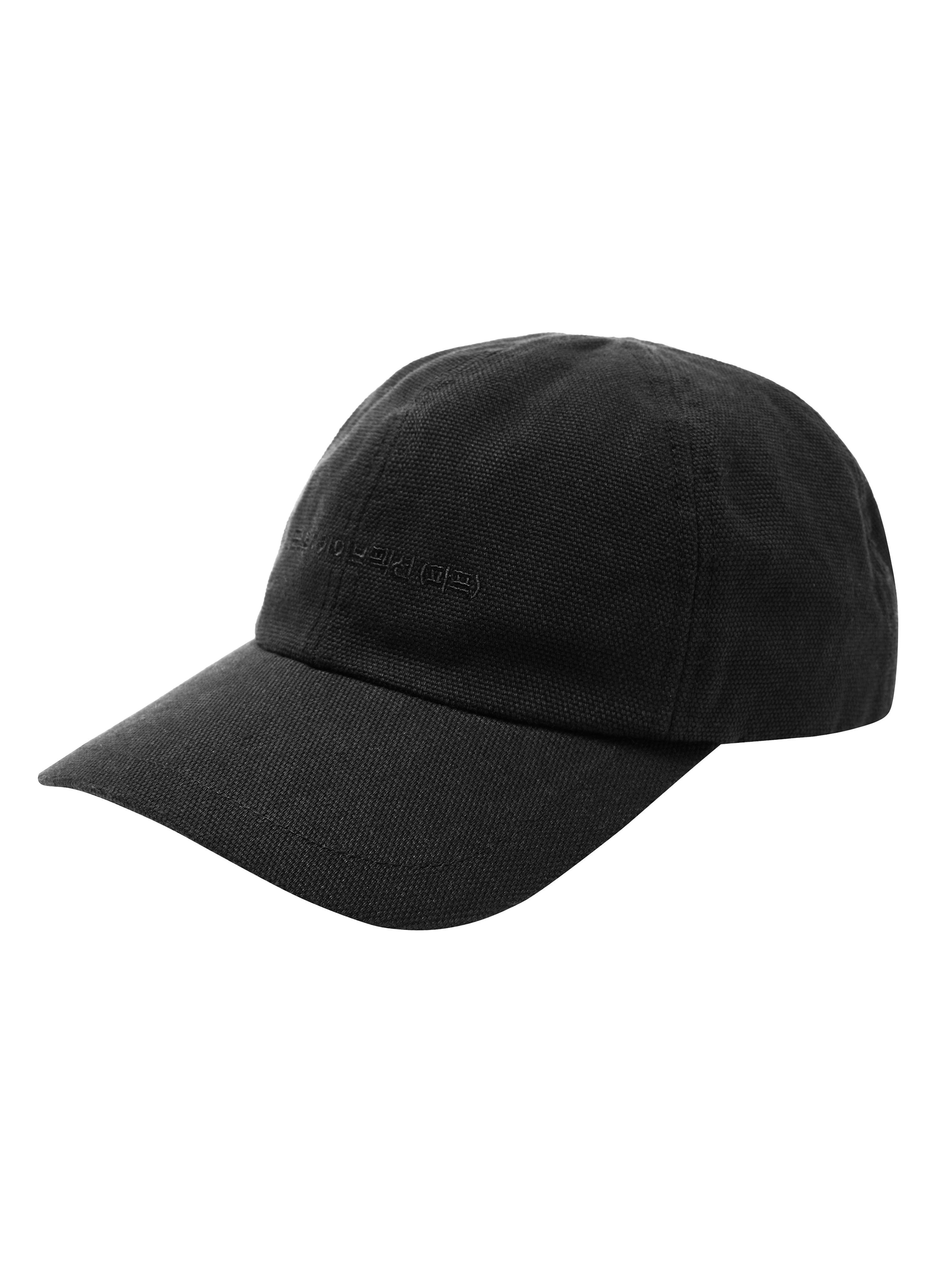 WORK CAP
( - 2