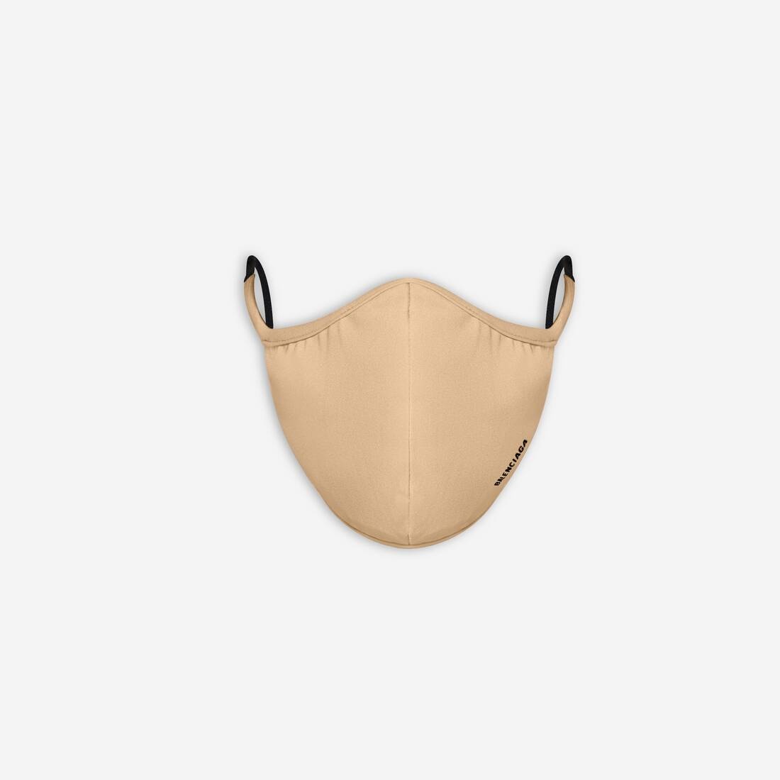 Mask in Light Beige - 1