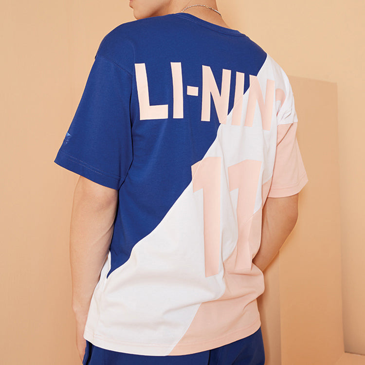 Li-Ning Paris fashion week SS20 Series Colorblock Short Sleeve 'Navy Blue White Pink' AHSQ281-1 - 5