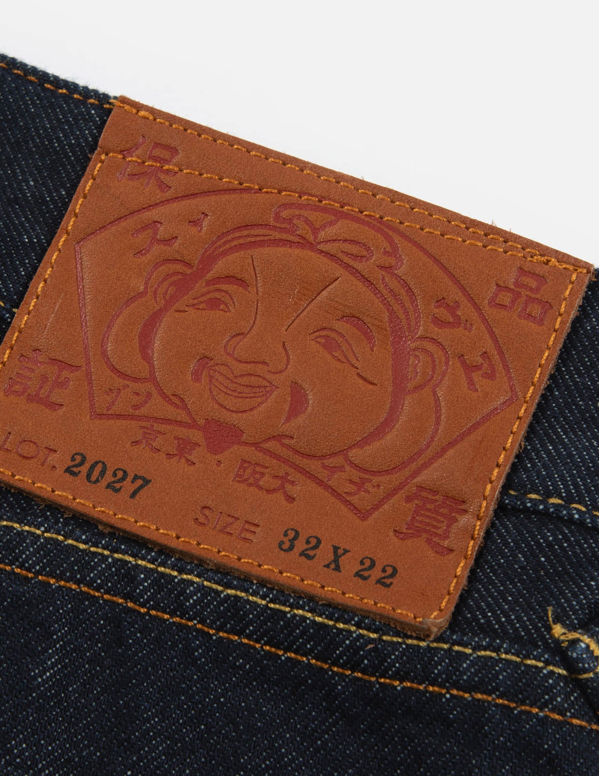 DOUBLE MONOGRAM PRINTED POCKET CROPPED FIT JEANS #2027 - 9