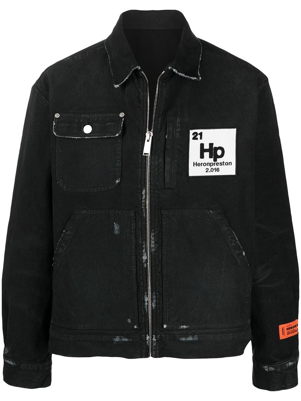 Worker zip-up denim jacket - 1