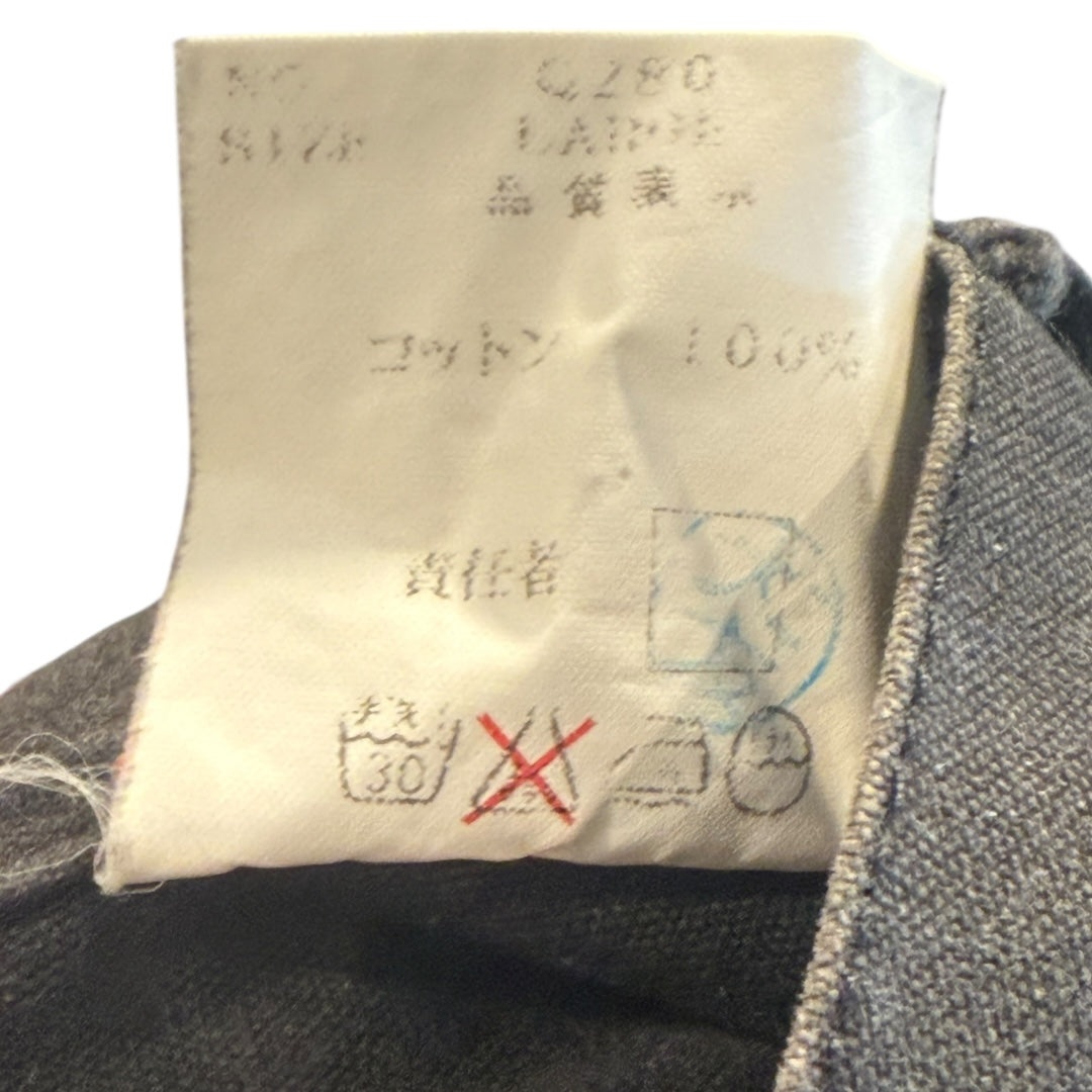 Undercover x NGAP SS2000 - 8