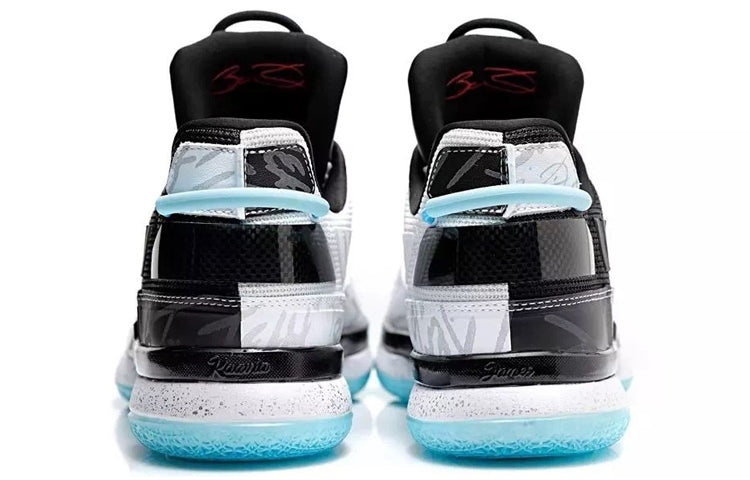 Li-Ning Way of Wade 7 'Team No Sleep' ABAN079-5 - 5