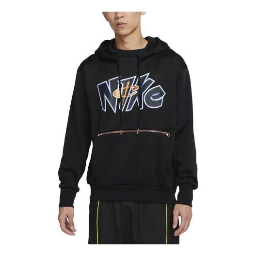 Nike Premium Casual Sports Knit Pullover Black DA5990-010 - 1