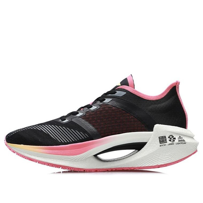 (WMNS) Li-Ning Essential 'Black Pink' ARHR122-2 - 1