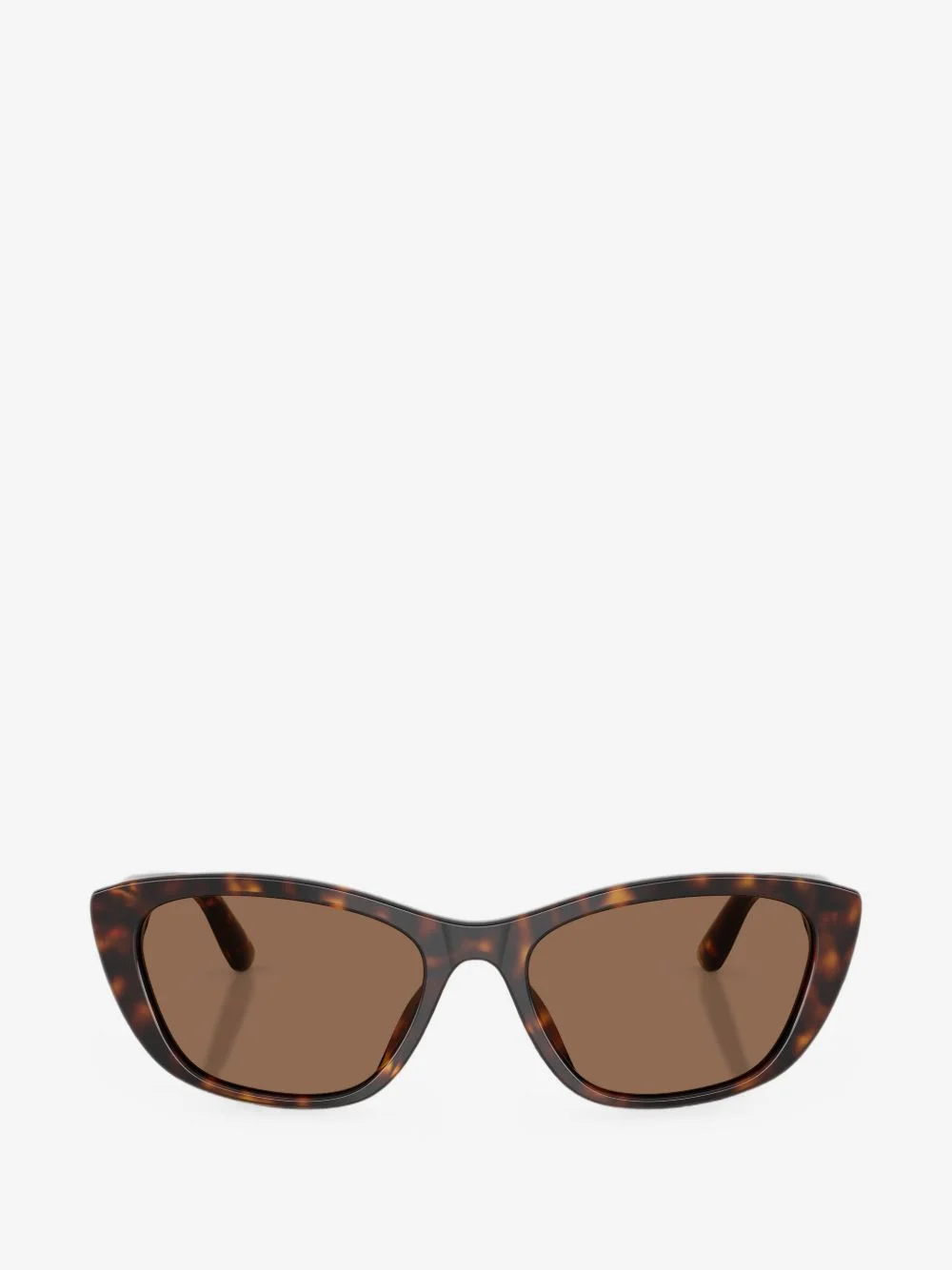 Dolce & Gabbana cat-eye frame sunglasses - DG4571 | REVERSIBLE