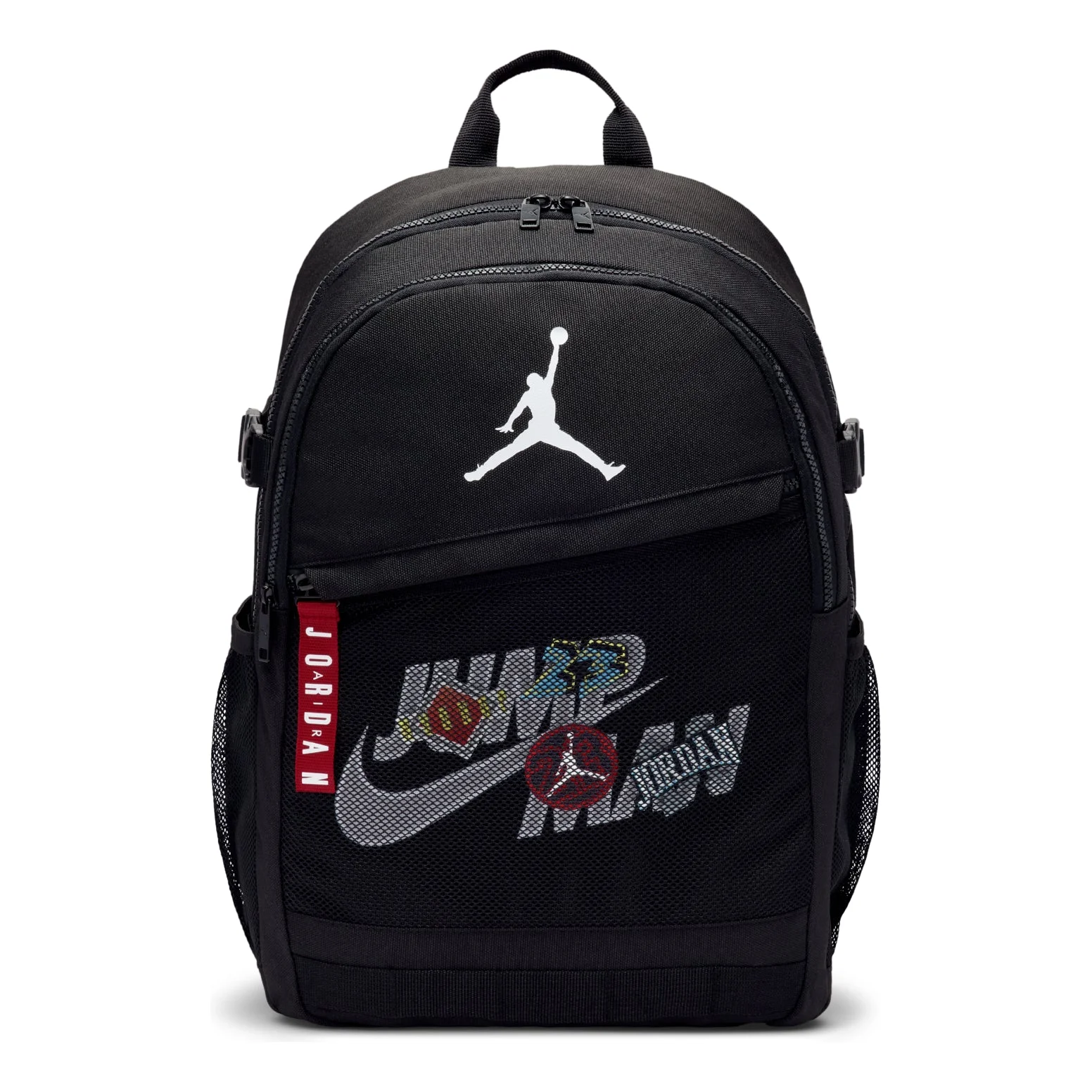 Jordan Dynasty Backpack 'Black' IW1785-010 - 1