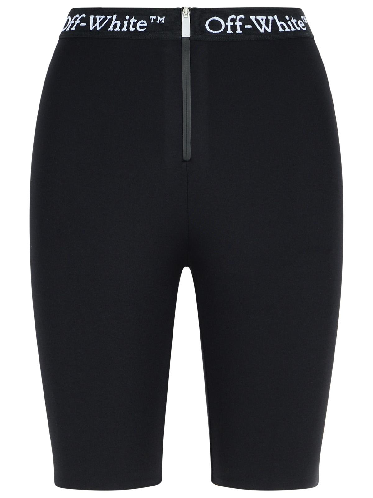 Off-White Black Polyamide Blend Shorts Women - 1