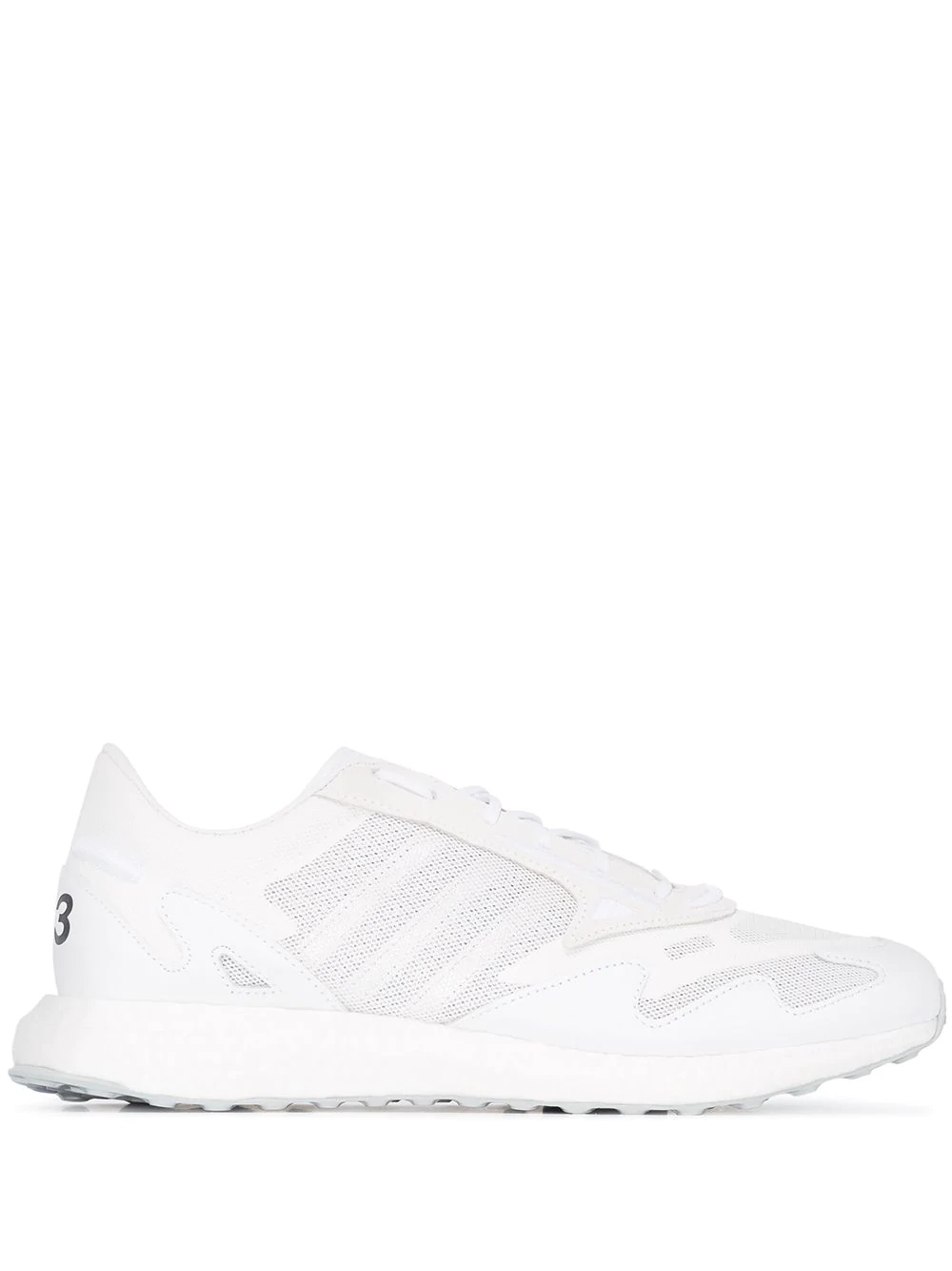  Rhisu Run panelled sneakers - 1