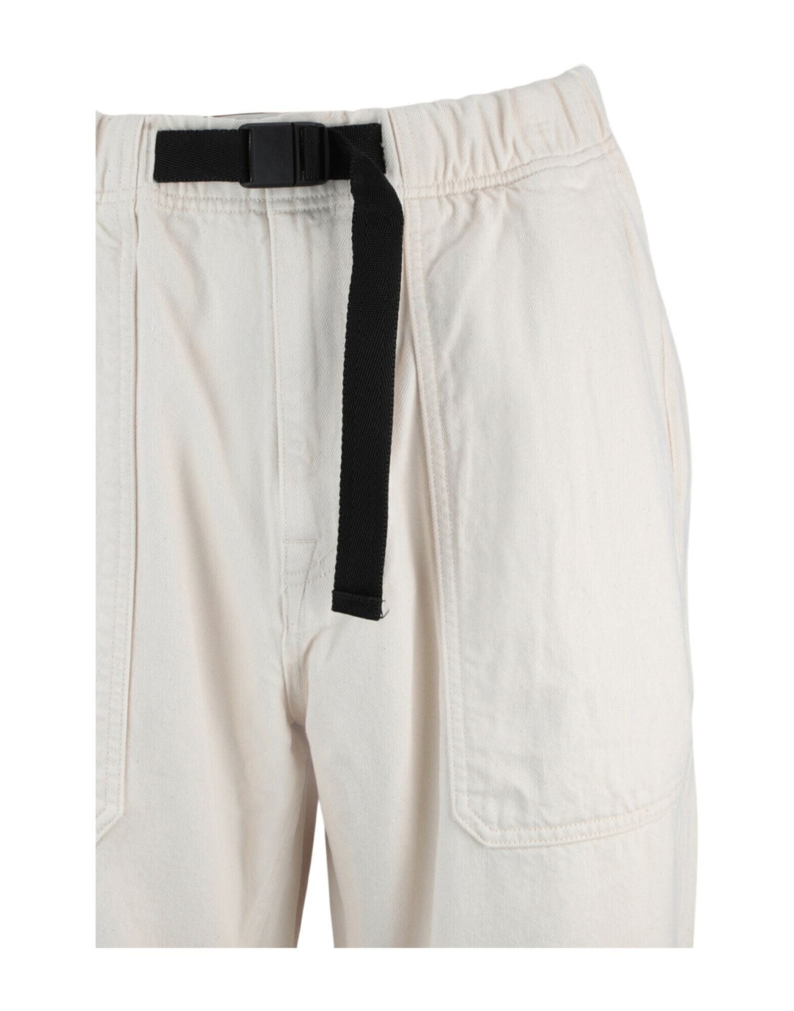 White Men's Casual Pants - 3