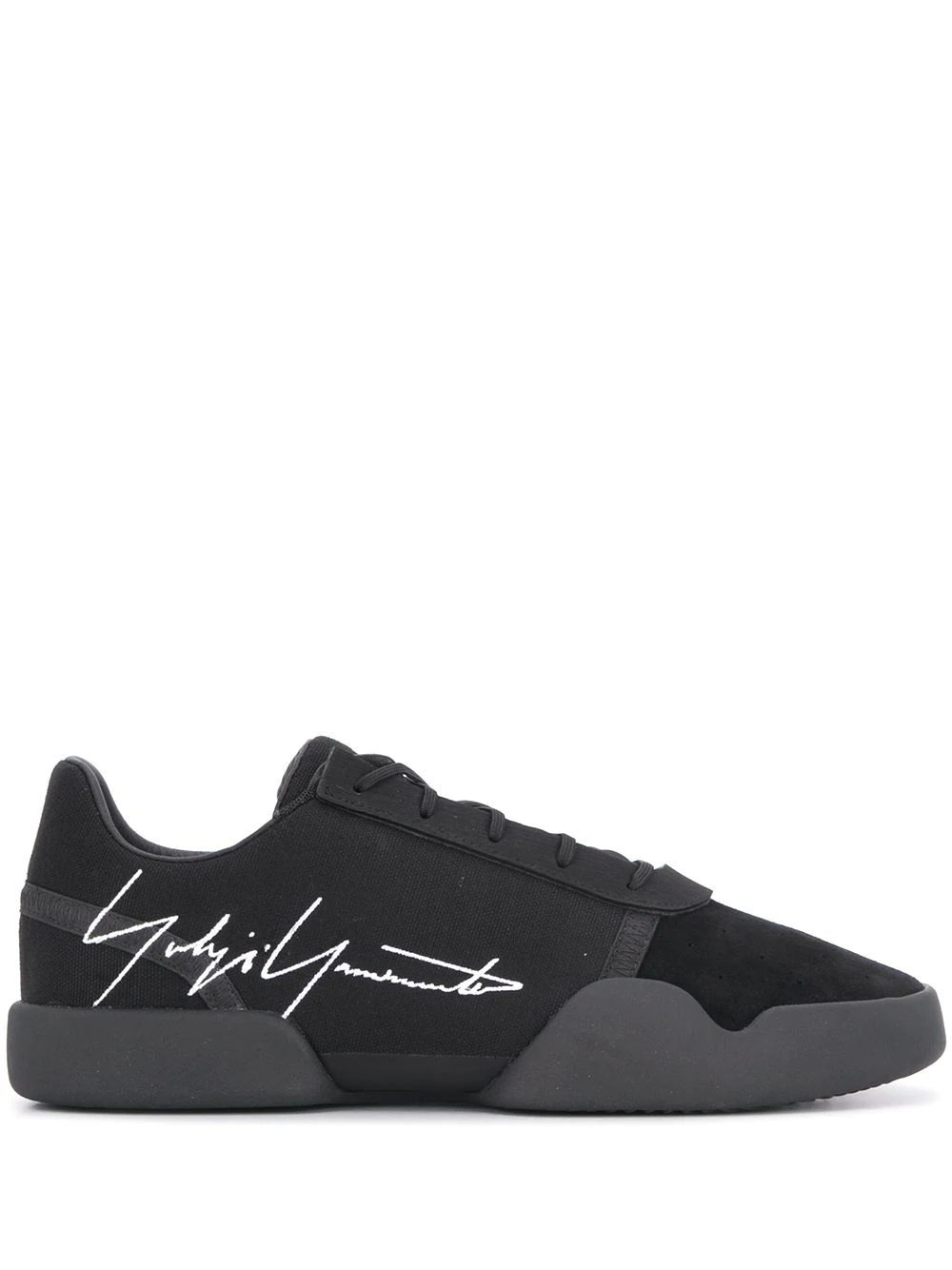 Yanu signature logo sneakers - 1